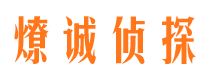 芜湖市婚姻调查